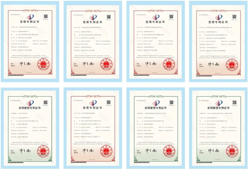专利成果.jpg