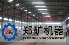 铆焊车间