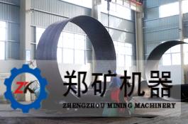 加工设备-重型数控卷板机