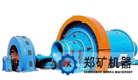 润滑油站的性能参数 -- 球磨机润滑油站说明(2) 
