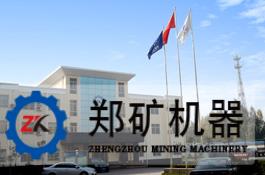 办公楼外观1