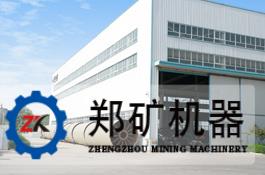 车间一角