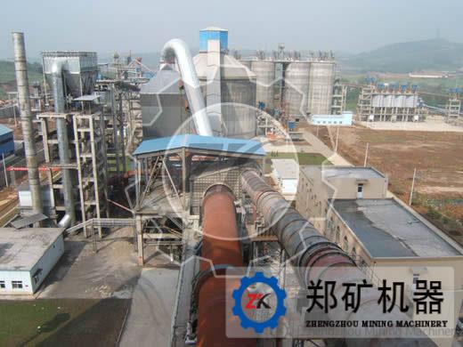 陕西省府谷县京府煤化有限责任公司（二期）