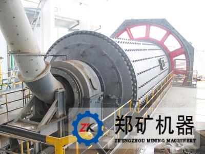 在水泥和混凝土中掺入高细度矿渣的作用