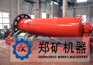 研磨体运动的基本方程式——球磨机内研磨体的运动分析（2） 