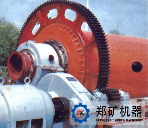 球磨机碎矿流程