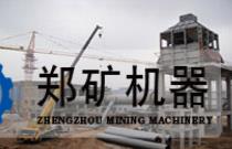 高科技矿山设备研发日趋成熟