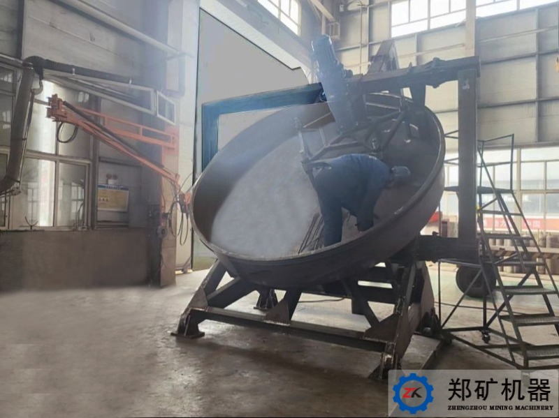 哈萨克斯坦PQ32圆盘造粒机项目