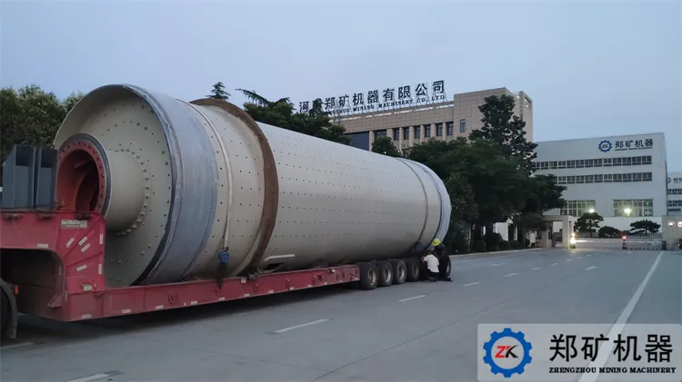 探讨影响球磨机产能的因素