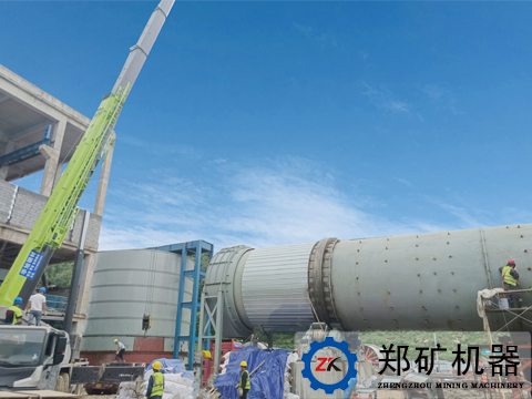 磷矿烘干生产线项目