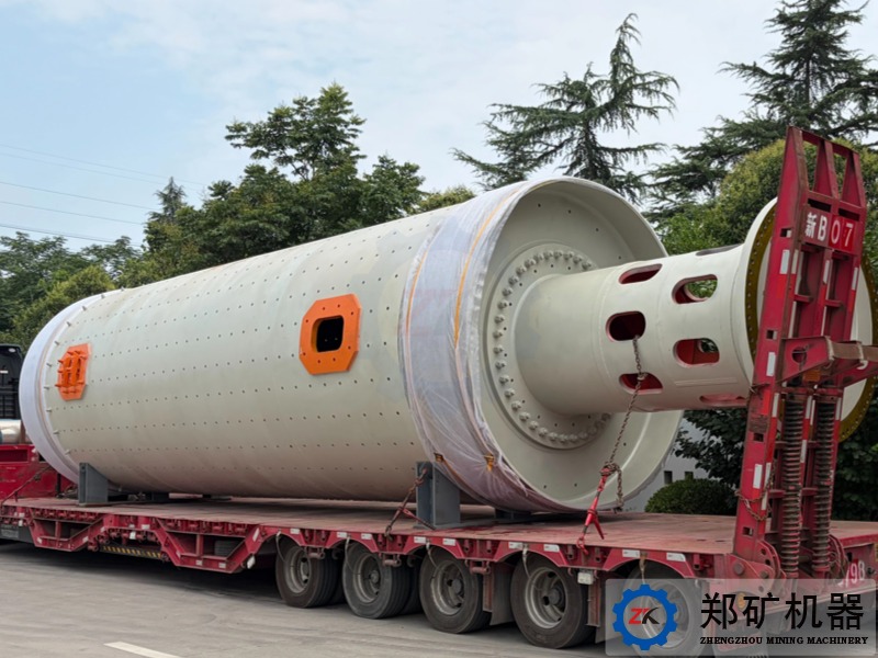 氧化镁粉磨选什么设备？球磨机助力氧化镁粉体加工