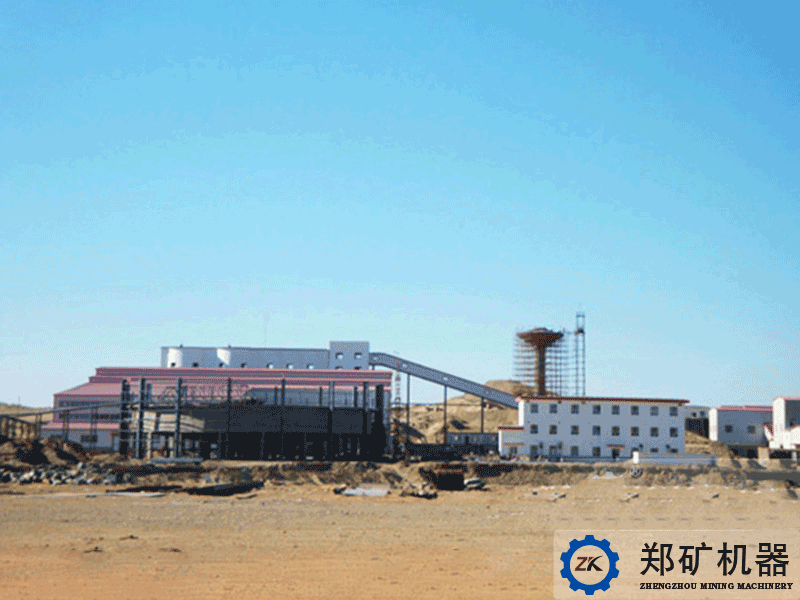 陕西府谷县时产5吨煤粉制备项目