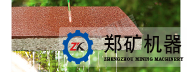 产品效果