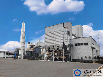 铝灰渣资源化处置系统