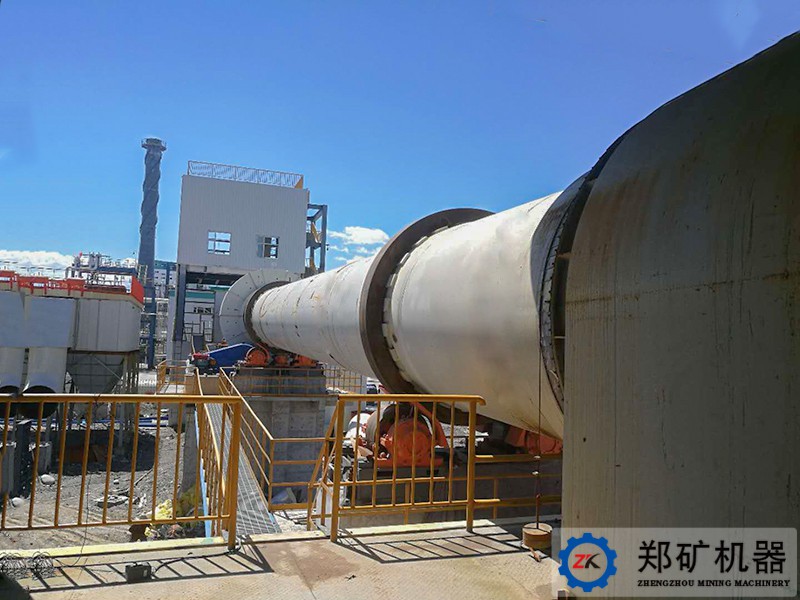 新疆乌苏地区日产400吨活性钙生产线及配套煤粉制备系统
