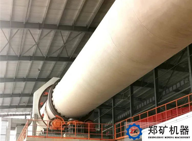 陶粒回转窑