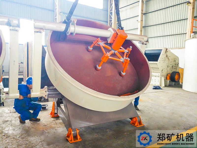 河南新乡2.5米盘式造粒机项目