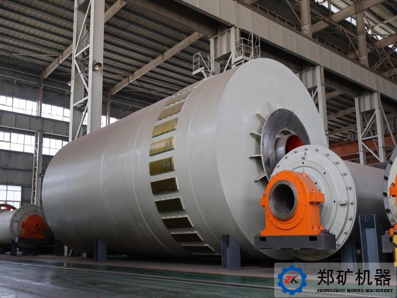 Φ4×56m酸化焙烧窑