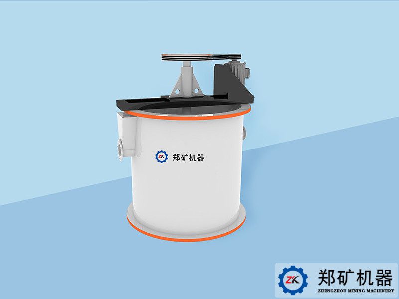 搅拌槽搅拌桶
