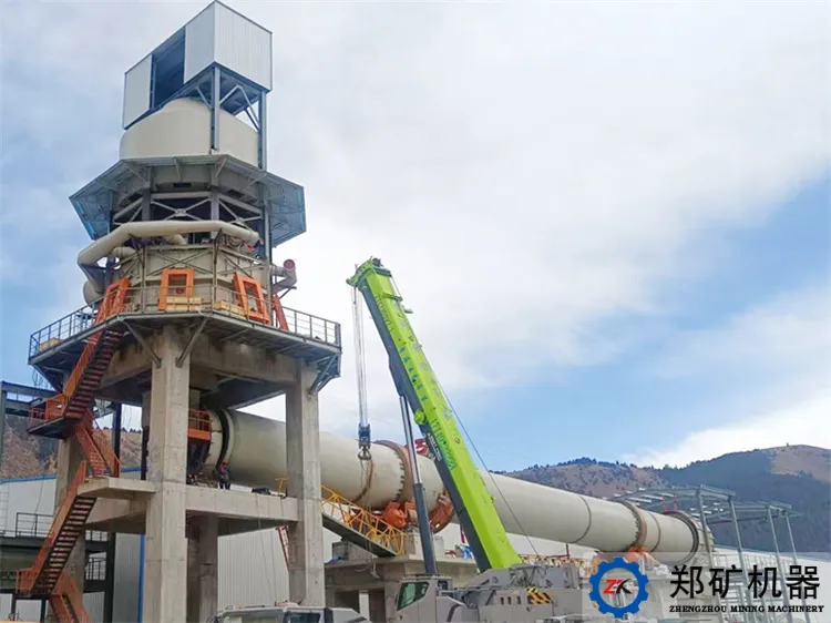 氧化镁焙烧窑