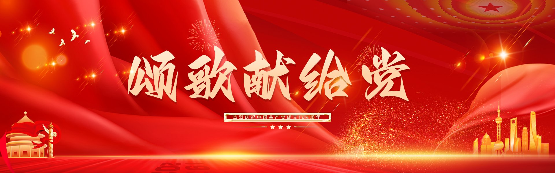 河南郑矿机器有限公司