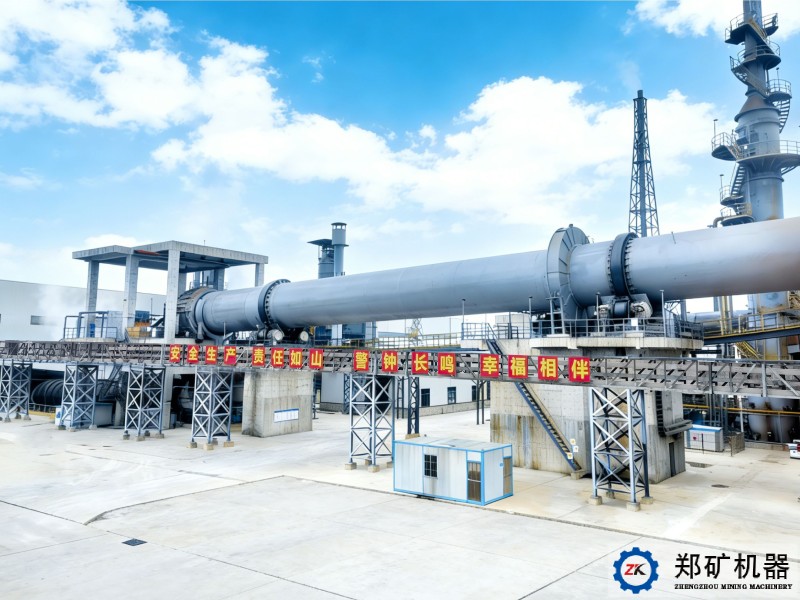 锂云母焙烧系统