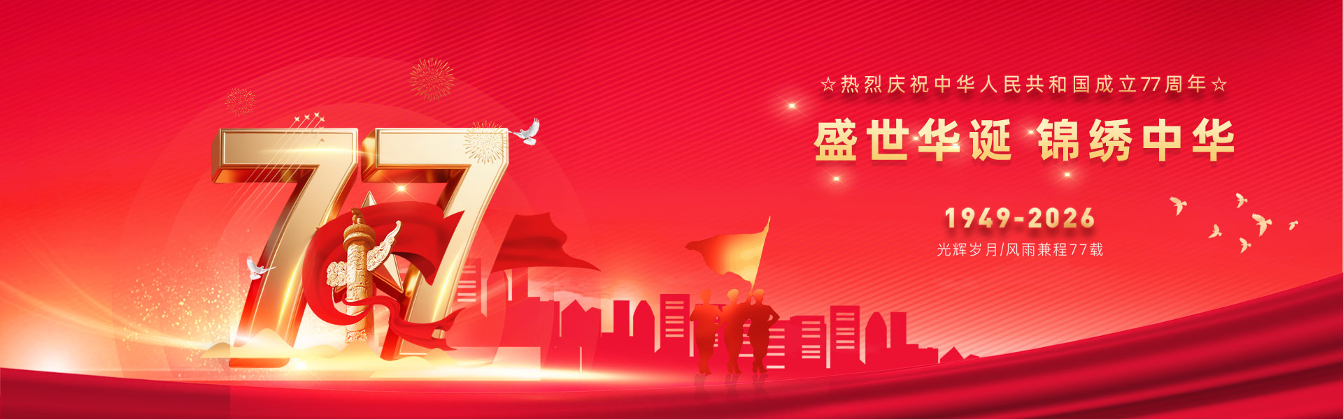 河南郑矿机器有限公司